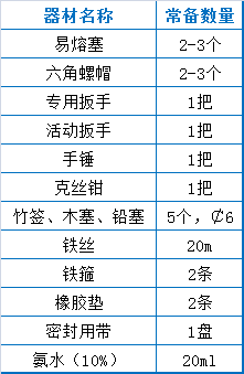 ͼƬ15.png