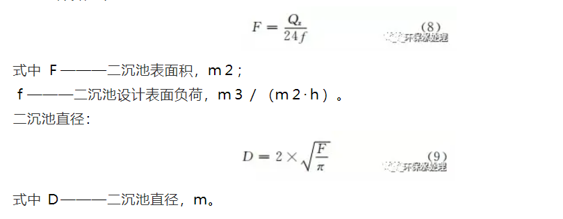 QQͼ20210524113346.png