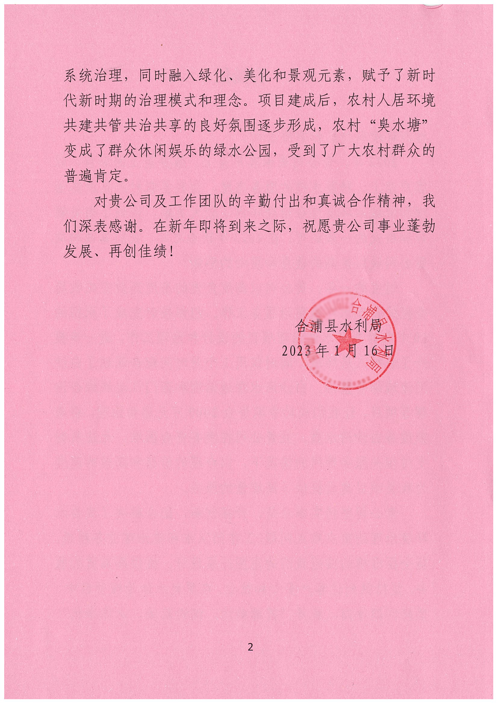 _ҳ_2黯.jpg